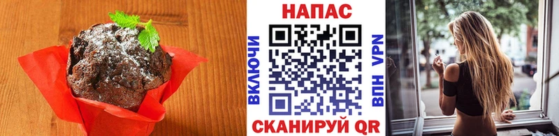 Купить закладки Вихоревка Еда ТГК марихуана