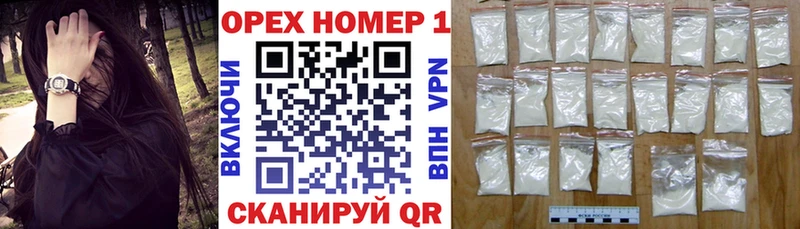 Купить где  Вихоревка  Кокаин Боливия 