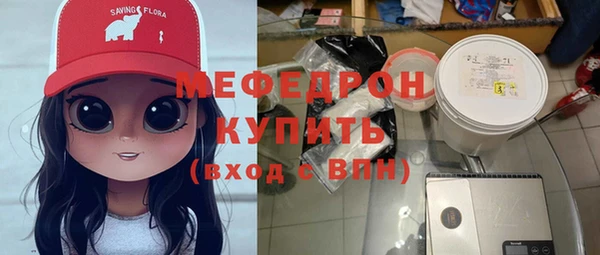 ПСИЛОЦИБИНОВЫЕ ГРИБЫ Володарск
