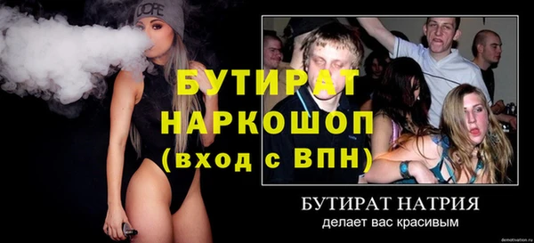 мдпв Волосово