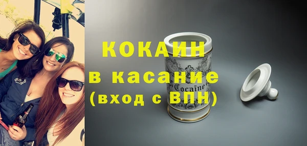 мдпв Волосово