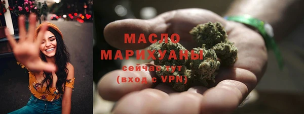 мдпв Волосово