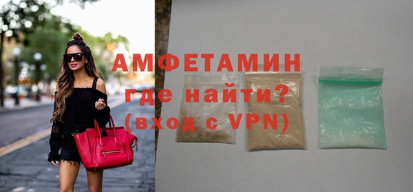 ПСИЛОЦИБИНОВЫЕ ГРИБЫ Володарск