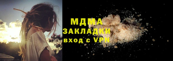 мдпв Волосово