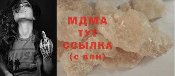 мдпв Волосово