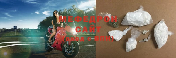 apvp Волоколамск