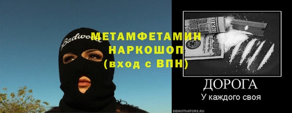 мдпв Волосово