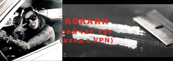 apvp Волоколамск