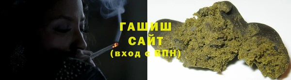 apvp Волоколамск