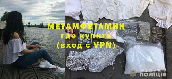 мдпв Волосово
