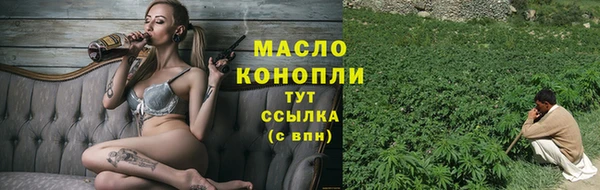 мдпв Волосово