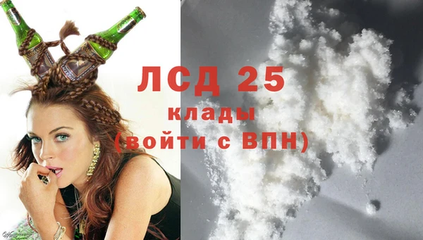 мдпв Волосово