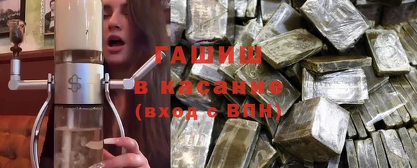 ПСИЛОЦИБИНОВЫЕ ГРИБЫ Володарск