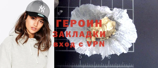 мдпв Волосово