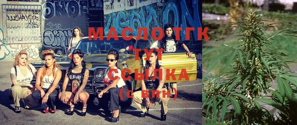 мдпв Волосово