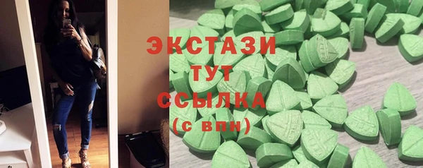 мдпв Волосово