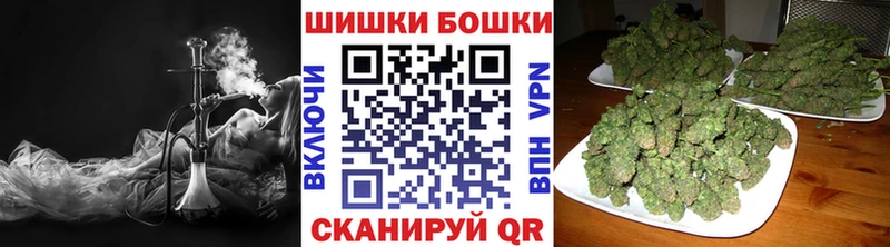 Марихуана индика  Купить где  Вихоревка 